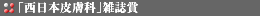 u{畆ȁvG